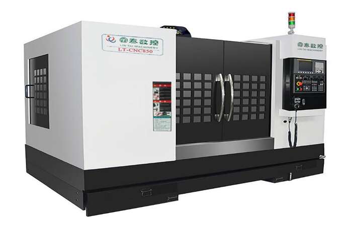 东河回收立式加工中心